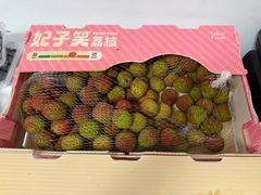 -山姆会员商店(邻瑞广场店)