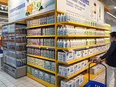 -沃尔玛(摩尔广场店)