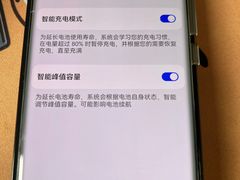 -华为授权服务中心(七宝商城)