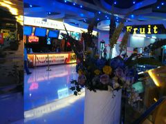 -佳兆业国际影城(鞍山店)