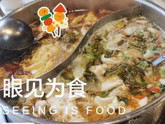 -德林酸菜鱼火锅(南丹店)