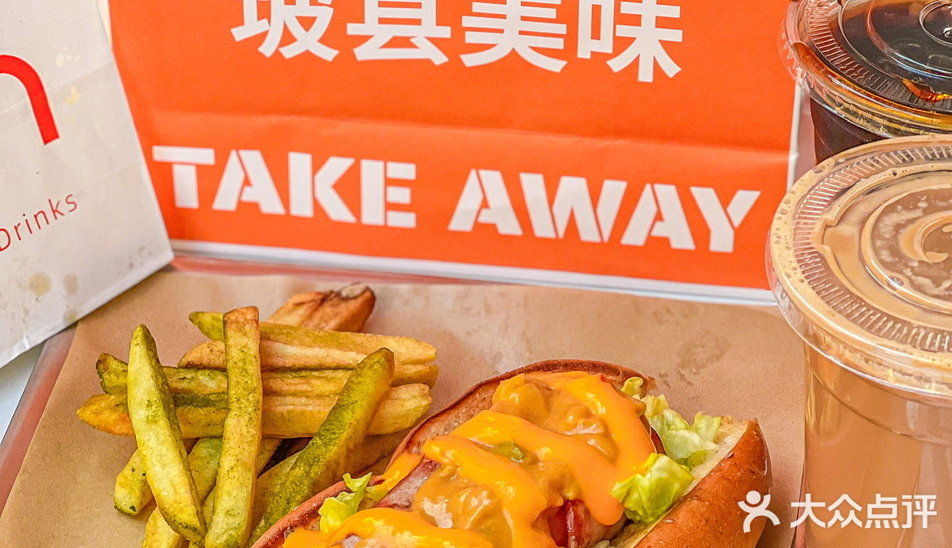 🇸🇬街边一家可可爱爱的新加坡小食店