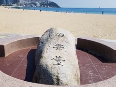 -海云台海滩