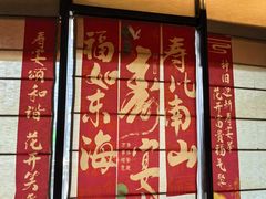 -徐记海鲜(T11|唐延路店)