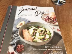 -Wagas沃歌斯(合生汇店)