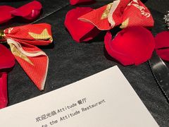 -Attitude西餐厅(西堤店)