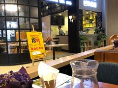 -芒果爆爆(东海缤纷店)