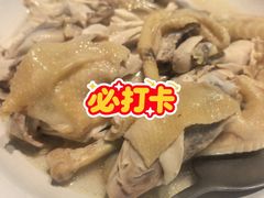-金苑酒家·客家菜·广东老字号(万象店)