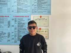 -无忧学车·大众驾校(长宁校区)