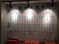 菜单-董厨煨汤馆(车站路店)