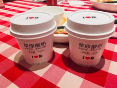 -西贝莜面村(镇江苏宁广场店)