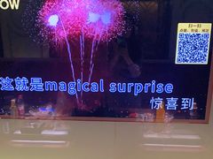 -V-SHOW主题KTV(新城店)