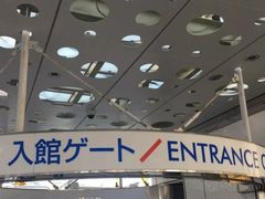 -大阪海游馆