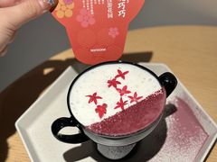 -tea'stone(平安金融中心店)