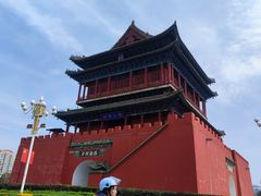 -白老三牛肉丸子面(平阳广场店)