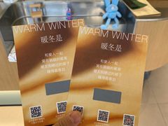 -ALAMB八角杯咖啡(金沙湖大剧院店)