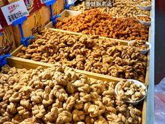 -观音桥步行街