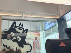 -Dogi&kiki Coffee(中心商务大厦店)