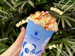 -茶百道(春熙路银石广场店)