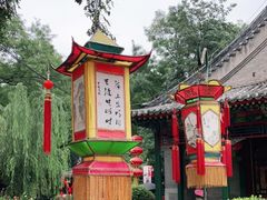 -白家大院·王府宫廷菜(苏州街店)