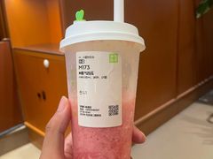 -奈雪的茶(印象城店)