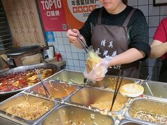 -三兄弟高炉烧饼