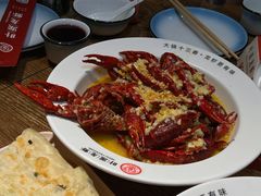 -叶派龙虾•招牌香辣蟹·海鲜(中海国际店)