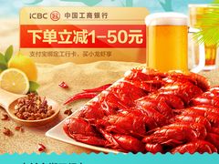 -盒马鲜生(189购物中心店)
