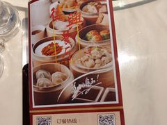 -德兴show鲜·蒸汽海鲜火锅餐厅(格创悦里店)