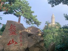 -天津盘山风景名胜区