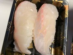 鲷鱼寿司-大雄寿司(中华广场店)
