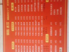 -小街锅贴(护国寺店)