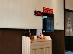 -八婆婆烧仙草(中山路店)