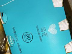 -元初食品(幸福e家小区店)