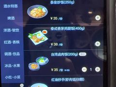 -纯K(打浦桥店)