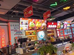 -蛙一刀·麻椒鱼火锅(金仙桥店)