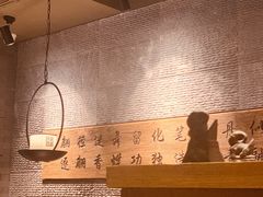 -呷哺呷哺(悦荟广场店)
