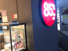 -85度C(南京中山南店)