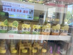 -京秀缘蒸汽海鲜农家菜大馅蒸饺