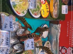 -旺角小渔村(幸福中路店)