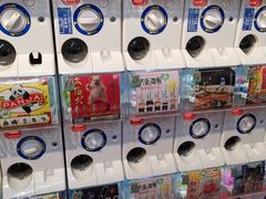 -蛋库(朝阳大悦城店)