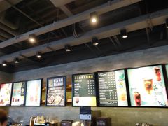 -星巴克(杭州嘉里中心4F店)