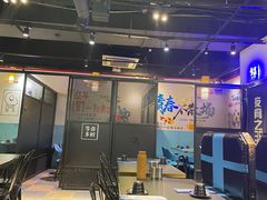 -大成海鲜烧烤·海鲜粥(长寿路店)