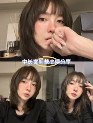 -十六番发型师事务所