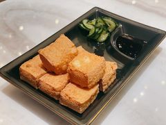 台湾炸豆腐-馔豚·台北菜专门店(深圳湾万象城店)