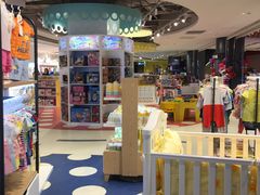 -天虹购物中心(石路店)