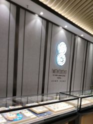 -御珠宫坊(壹海城ONEMALL店)