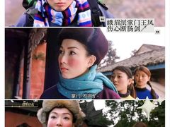 -华谊兄弟影院(IMAX洋桥店)
