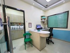 -天宠宠物医院24小时·急重症诊疗中心·全科·腔镜特色(和平分院)