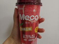 -良品铺子(五角场万达店)